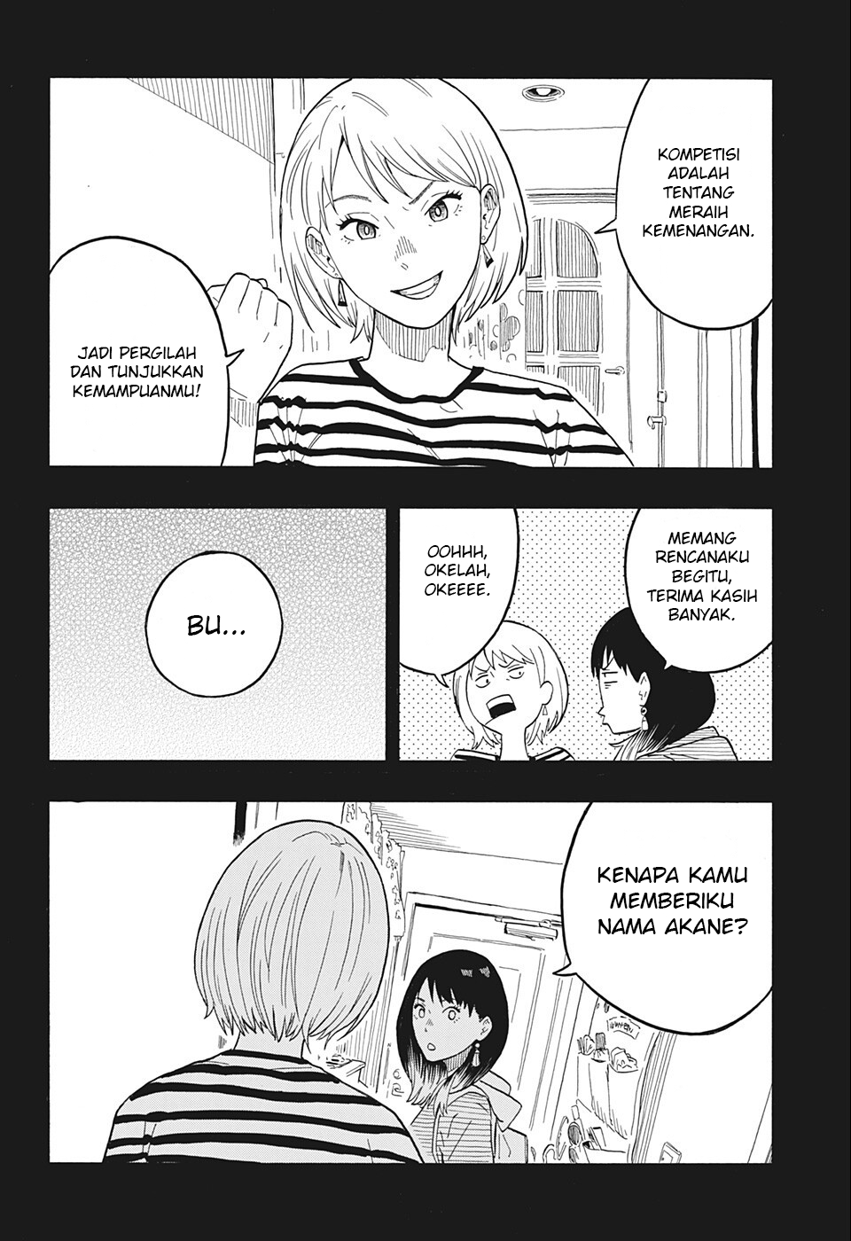 Akane Banashi Chap 19 - Next Chap 20