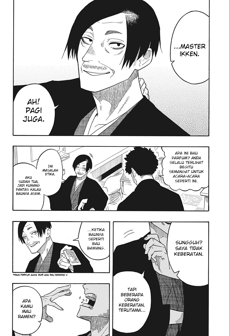 Akane Banashi Chap 19 - Next Chap 20