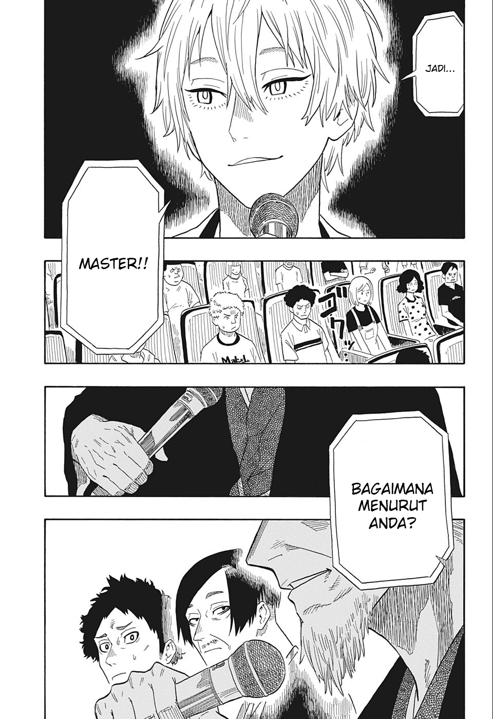 Akane Banashi Chap 19 - Next Chap 20