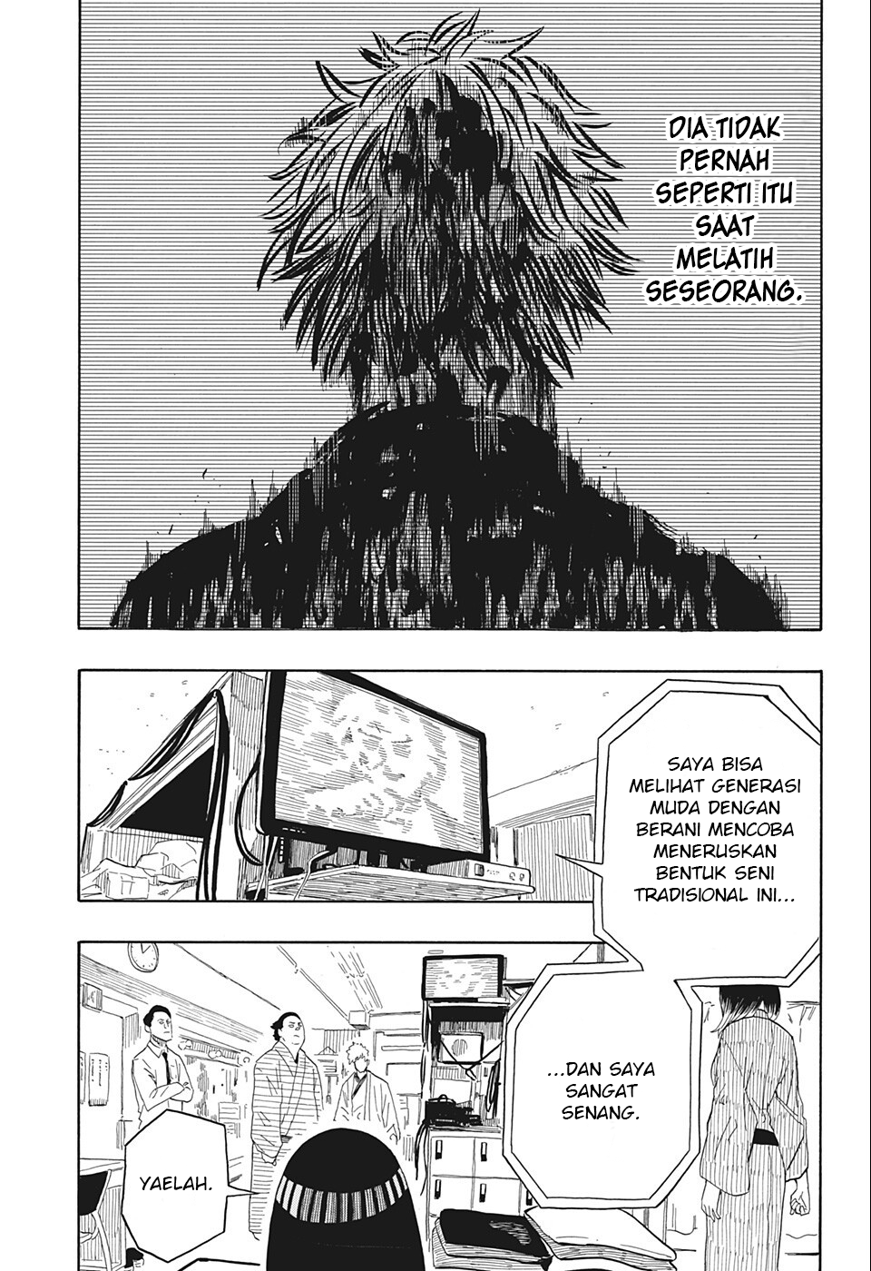 Akane Banashi Chap 19 - Next Chap 20