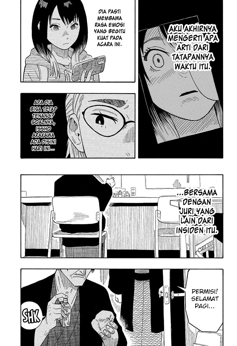 Akane Banashi Chap 19 - Next Chap 20