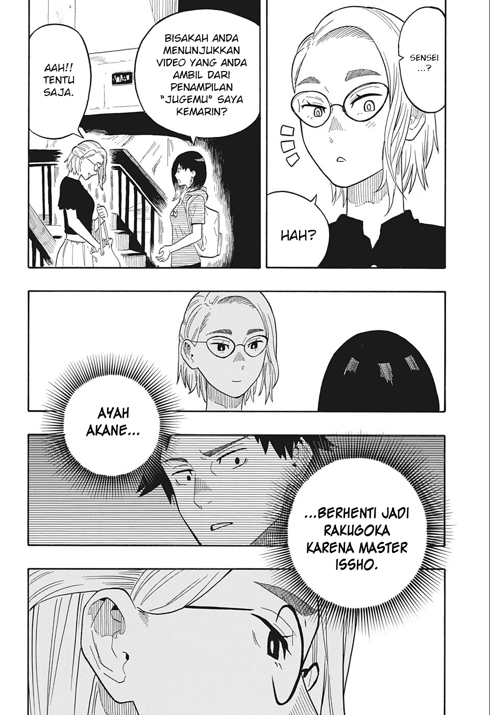Akane Banashi Chap 19 - Next Chap 20