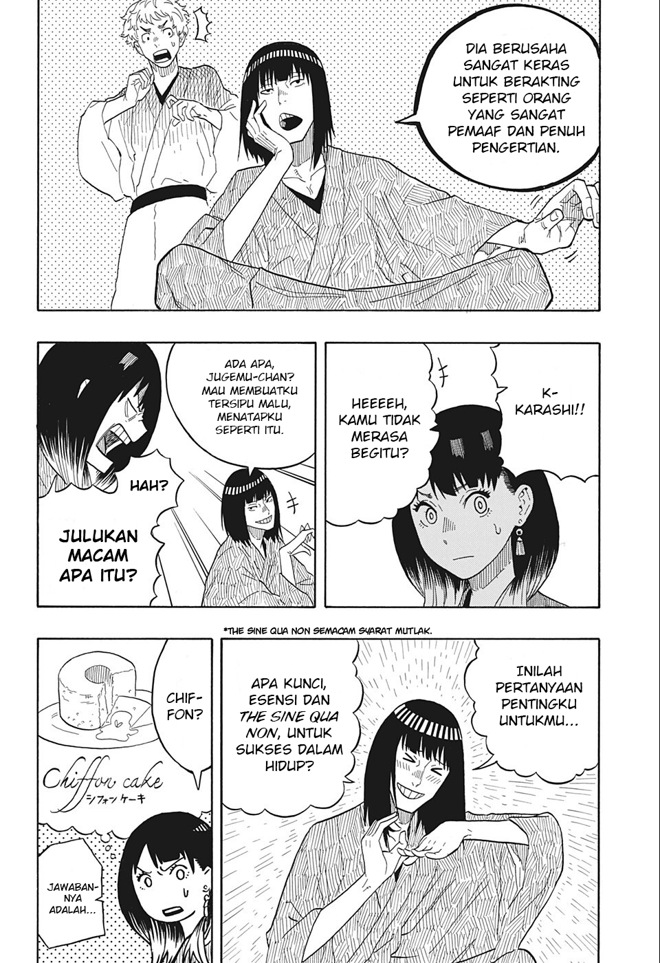 Akane Banashi Chap 19 - Next Chap 20