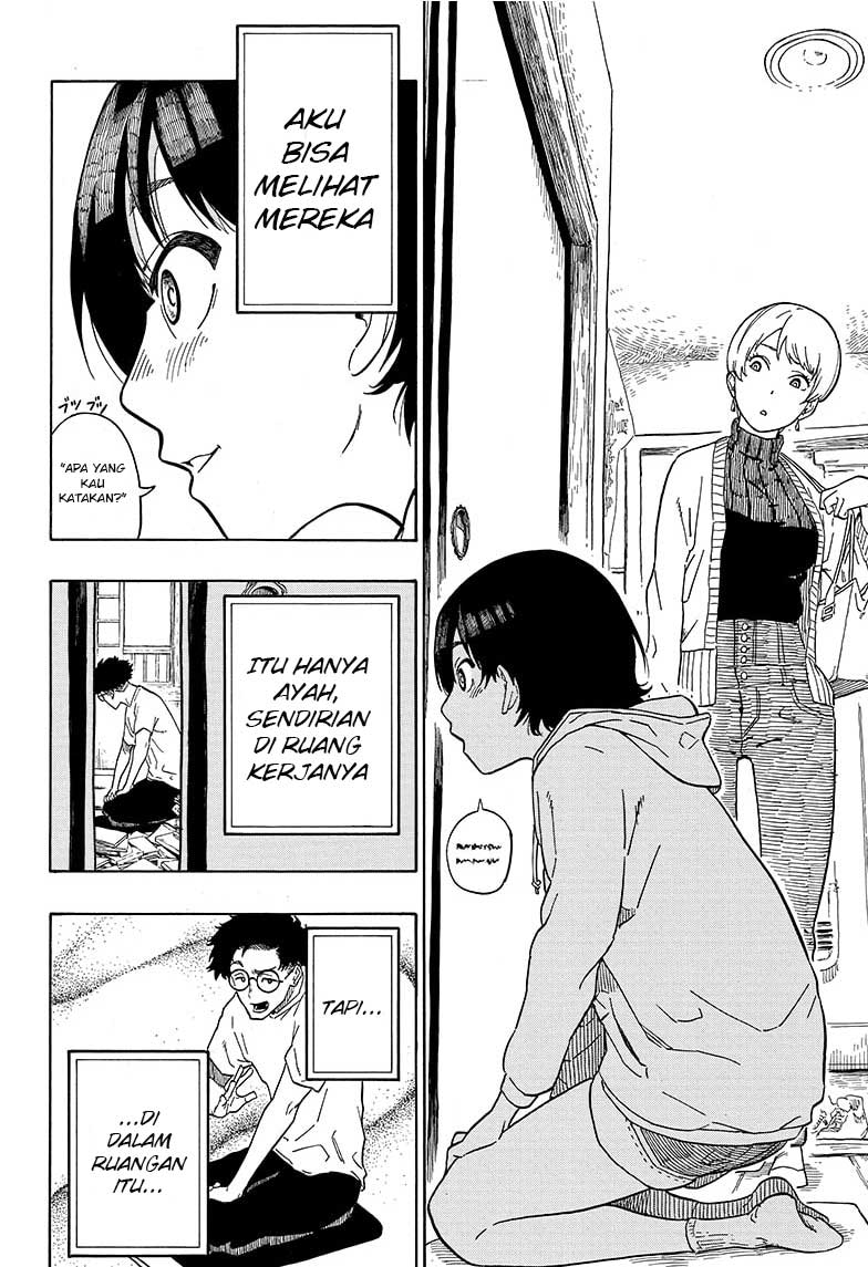 Akane Banashi Chap 1 - Next Chap 2