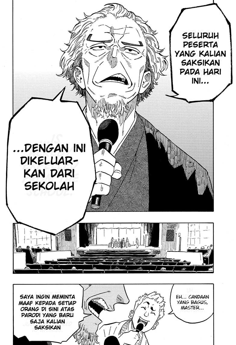 Akane Banashi Chap 1 - Next Chap 2