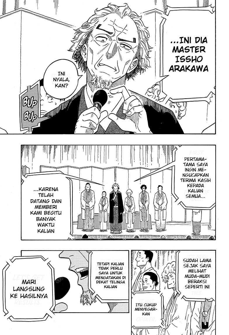 Akane Banashi Chap 1 - Next Chap 2