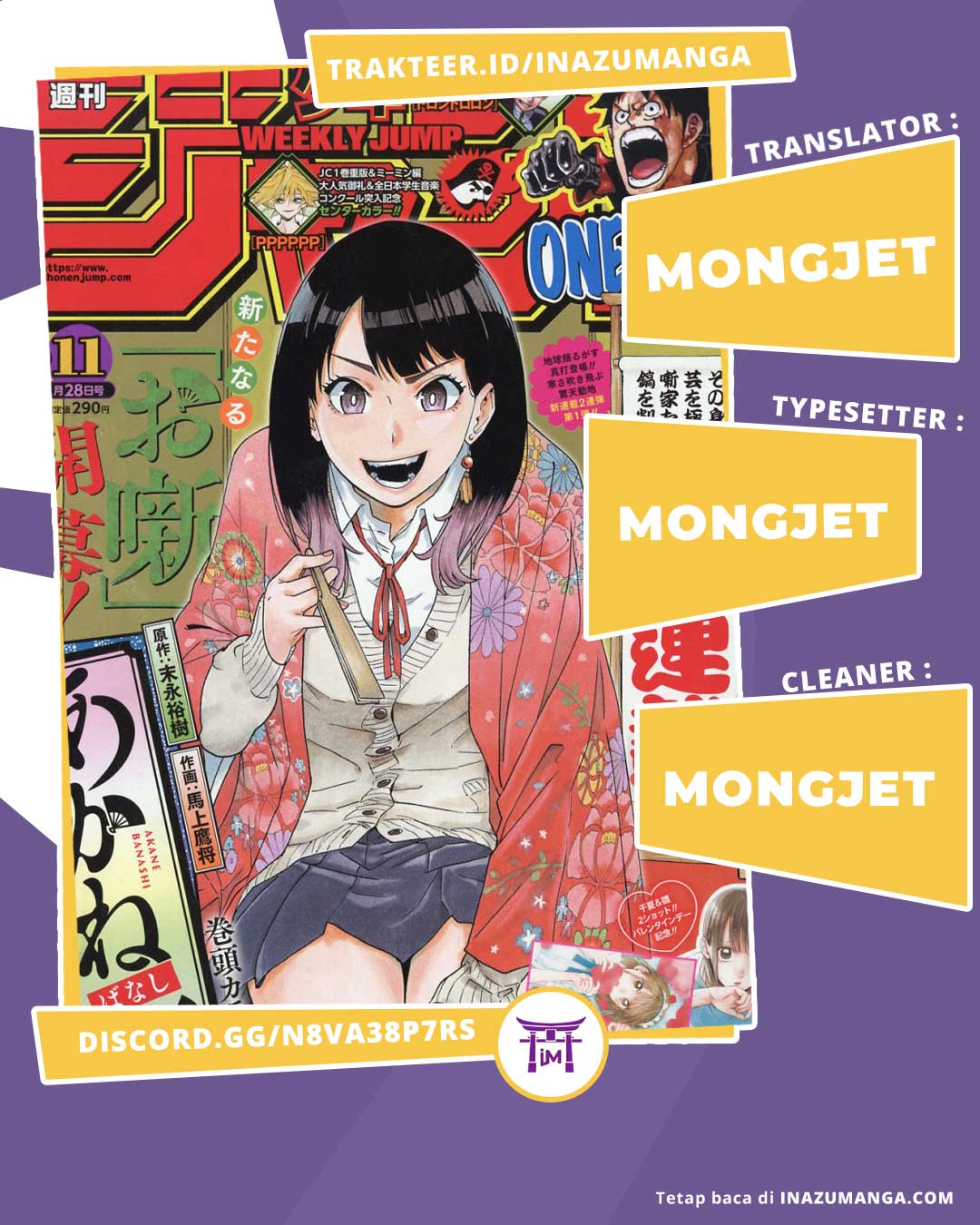 Akane Banashi Chap 1 - Next Chap 2