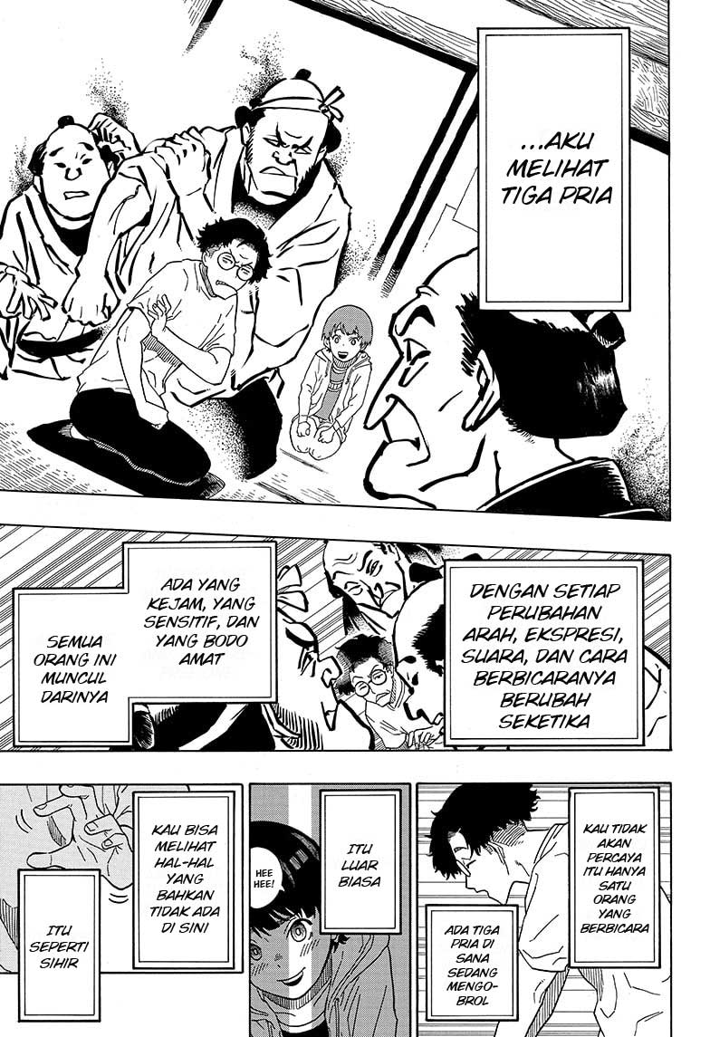Akane Banashi Chap 1 - Next Chap 2