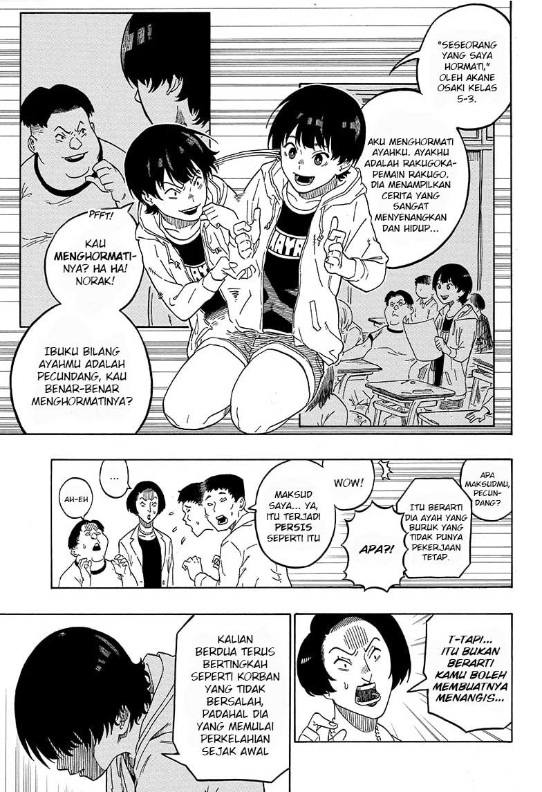 Akane Banashi Chap 1 - Next Chap 2