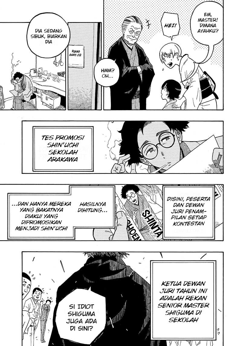 Akane Banashi Chap 1 - Next Chap 2