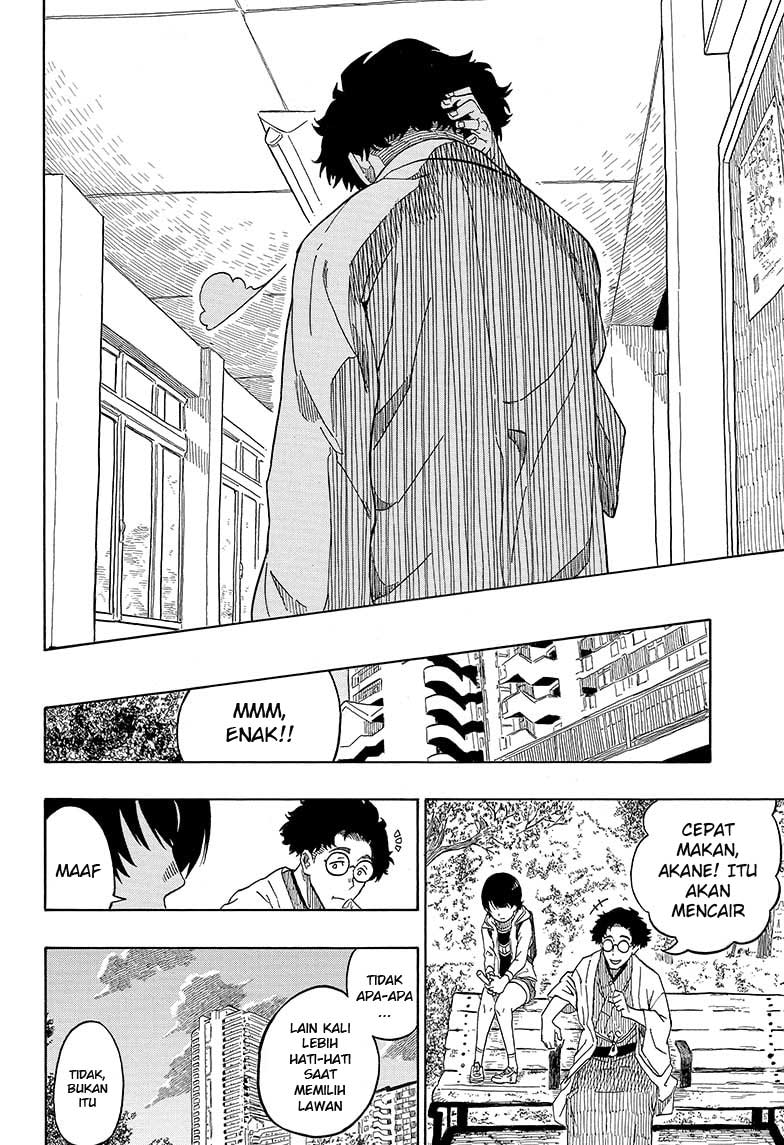 Akane Banashi Chap 1 - Next Chap 2