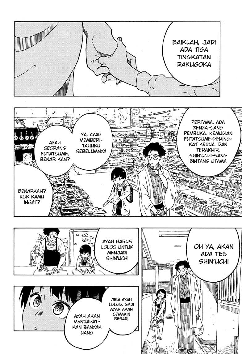 Akane Banashi Chap 1 - Next Chap 2