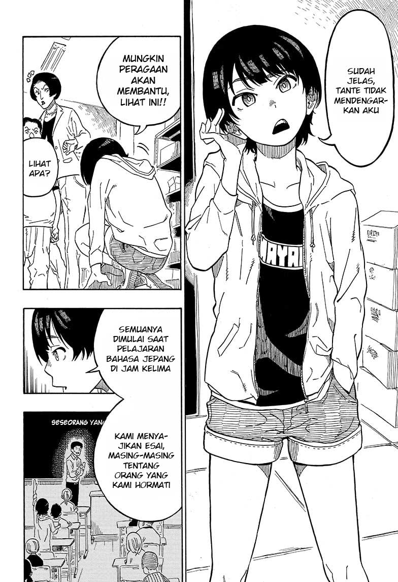 Akane Banashi Chap 1 - Next Chap 2
