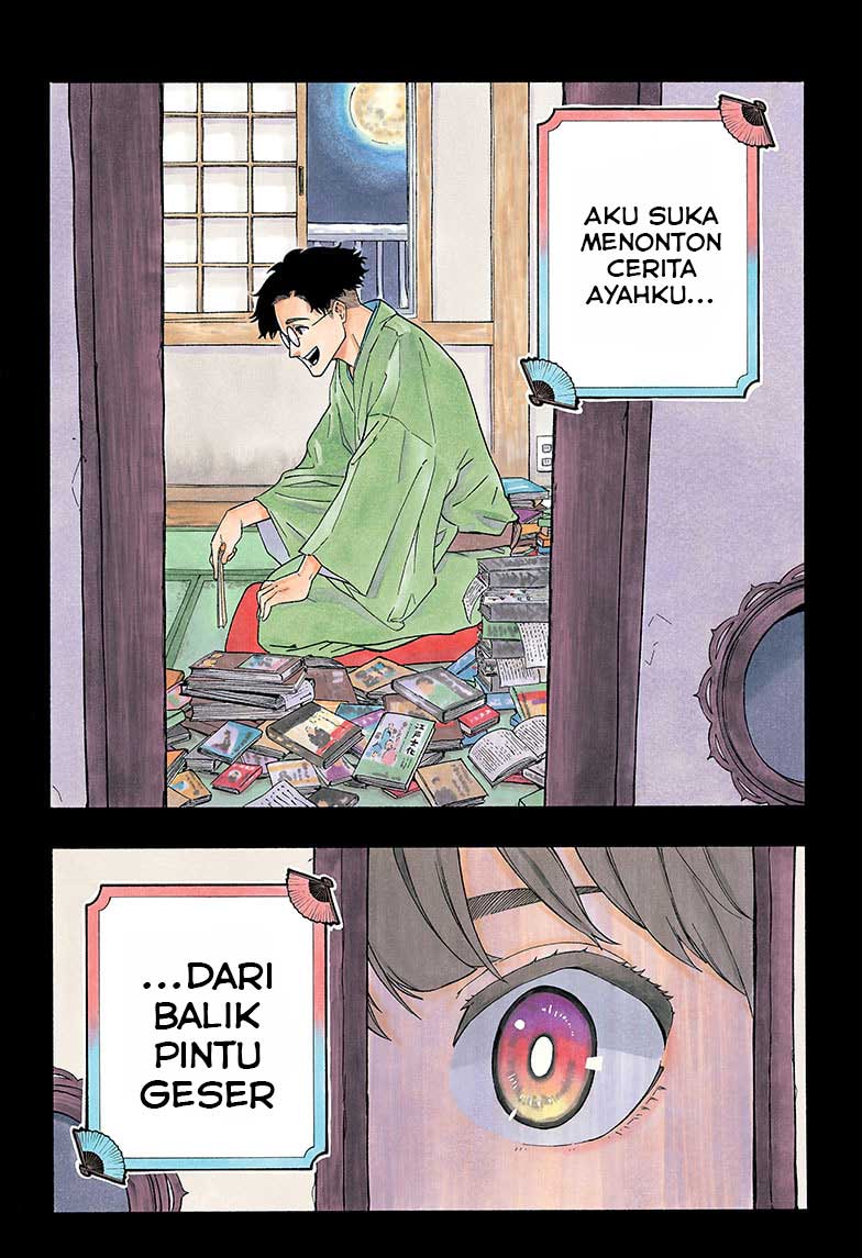 Akane Banashi Chap 1 - Next Chap 2