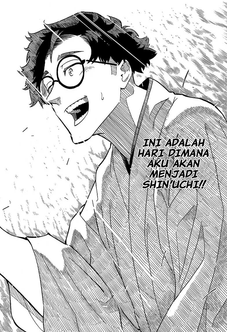 Akane Banashi Chap 1 - Next Chap 2