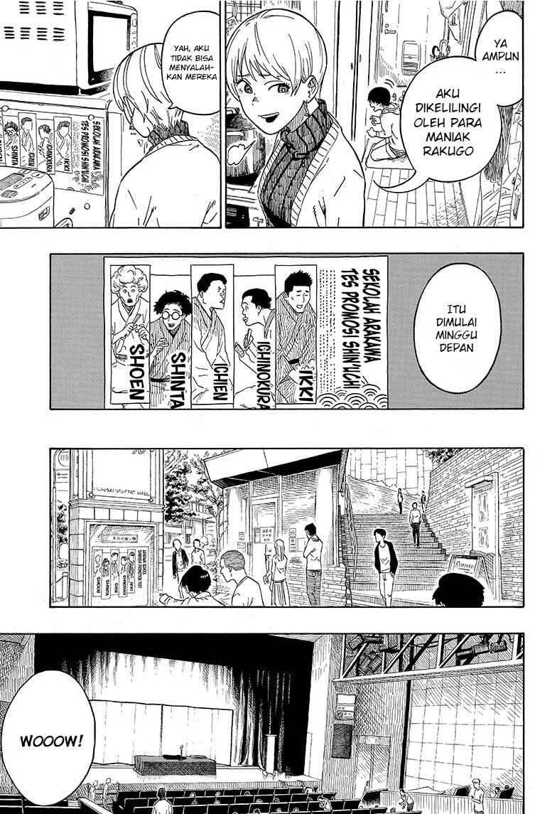 Akane Banashi Chap 1 - Next Chap 2