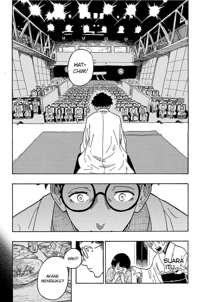 Akane Banashi Chap 1 - Next Chap 2