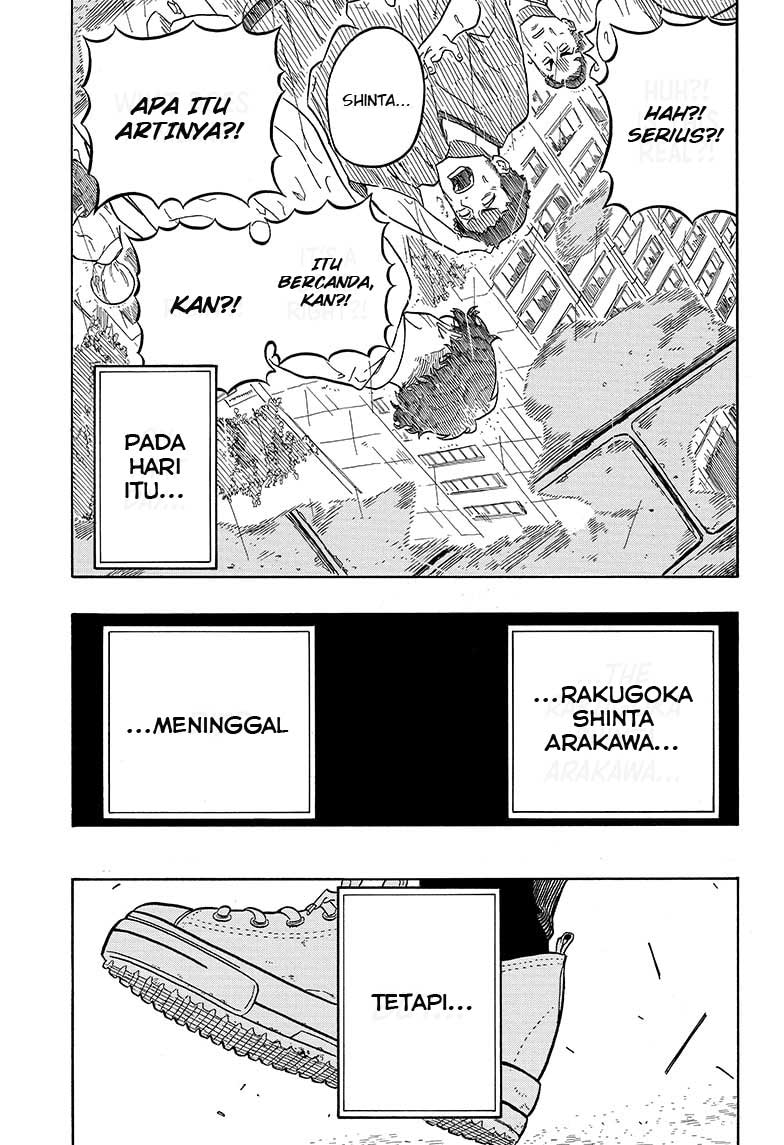 Akane Banashi Chap 1 - Next Chap 2