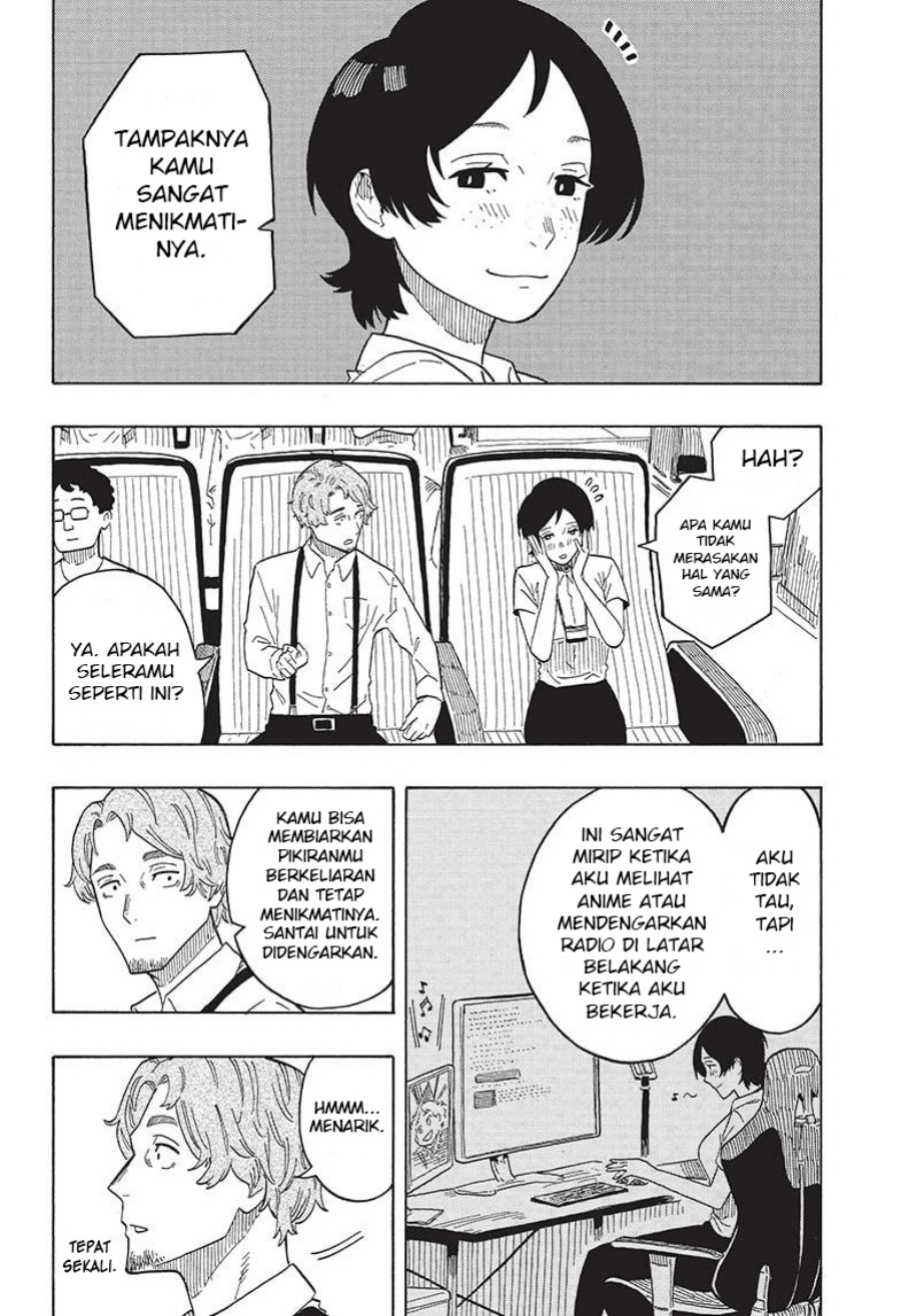 Akane Banashi Chap 23 - Next Chap 24