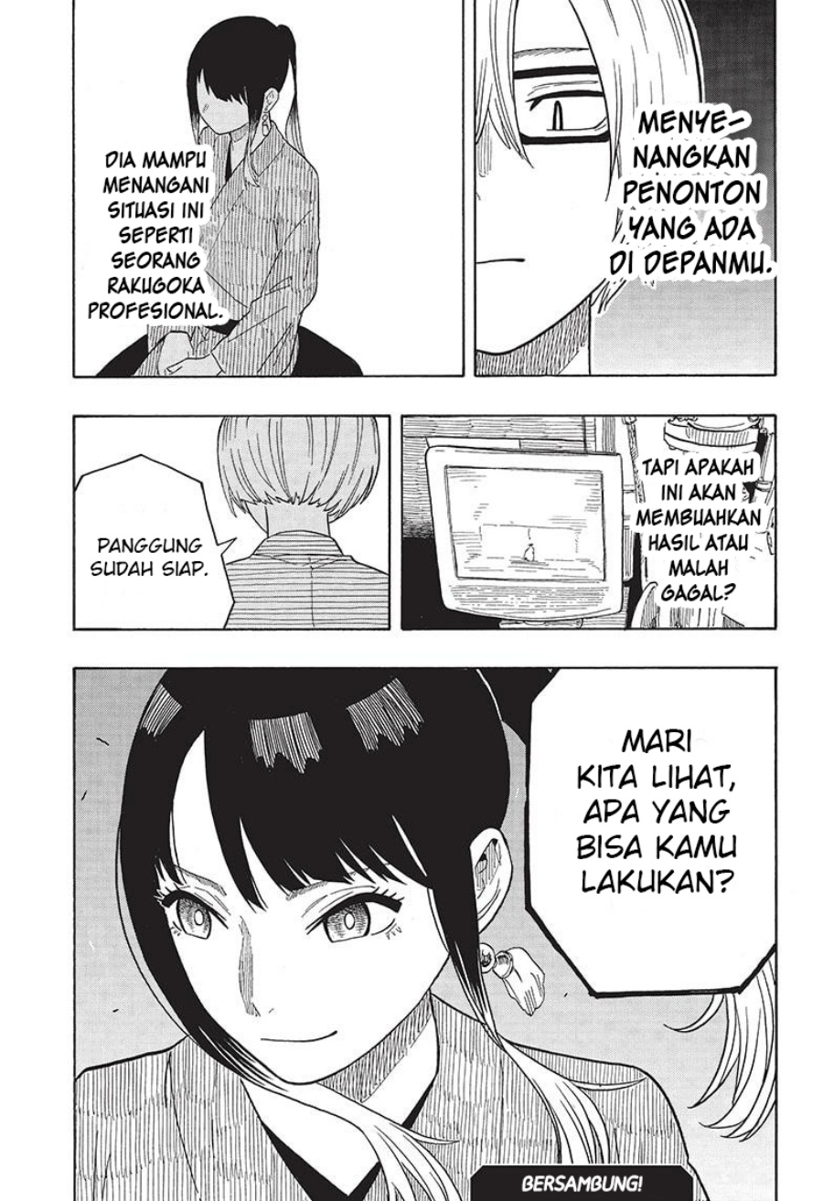Akane Banashi Chap 23 - Next Chap 24