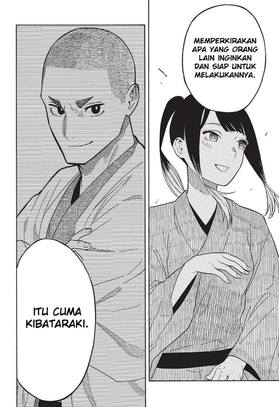 Akane Banashi Chap 23 - Next Chap 24