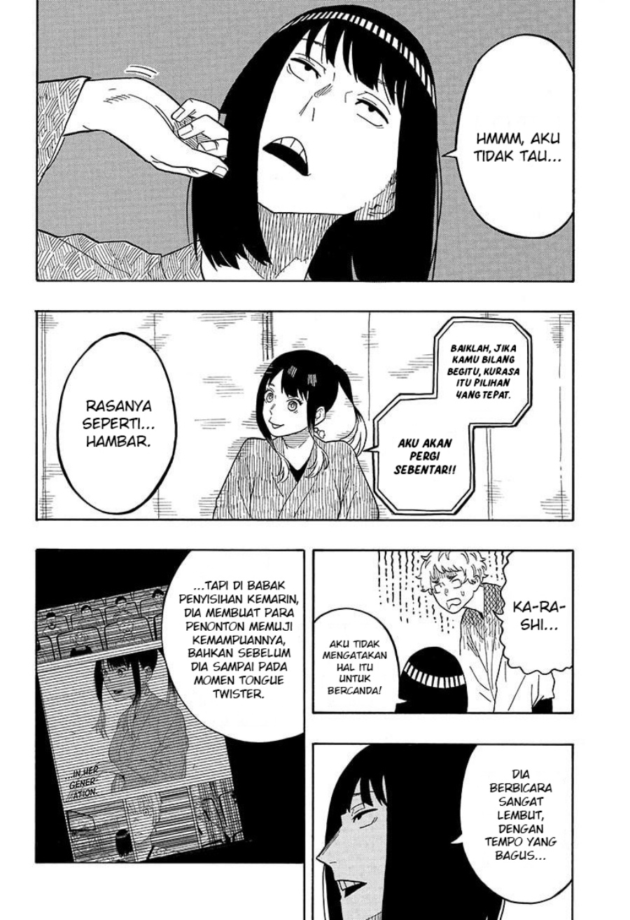 Akane Banashi Chap 23 - Next Chap 24