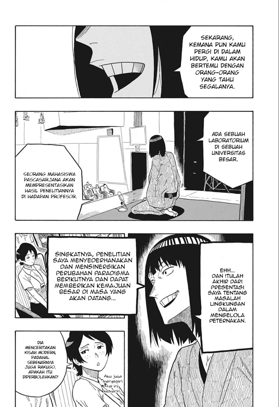 Akane Banashi Chap 20 - Next Chap 21