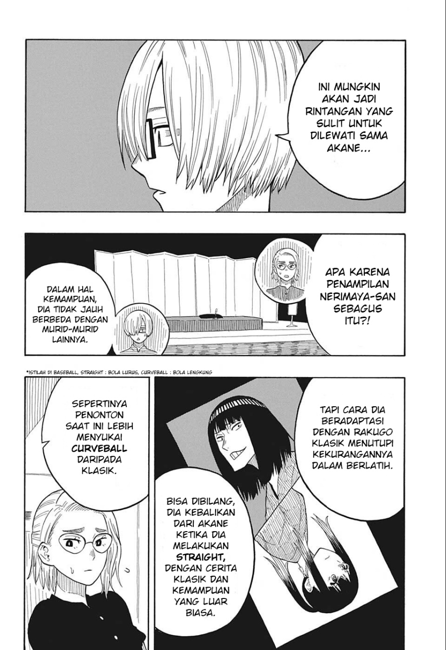 Akane Banashi Chap 20 - Next Chap 21