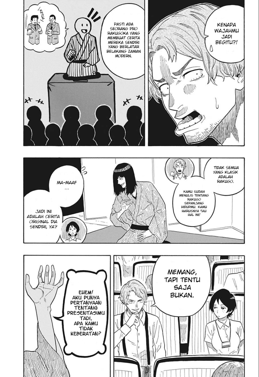 Akane Banashi Chap 20 - Next Chap 21