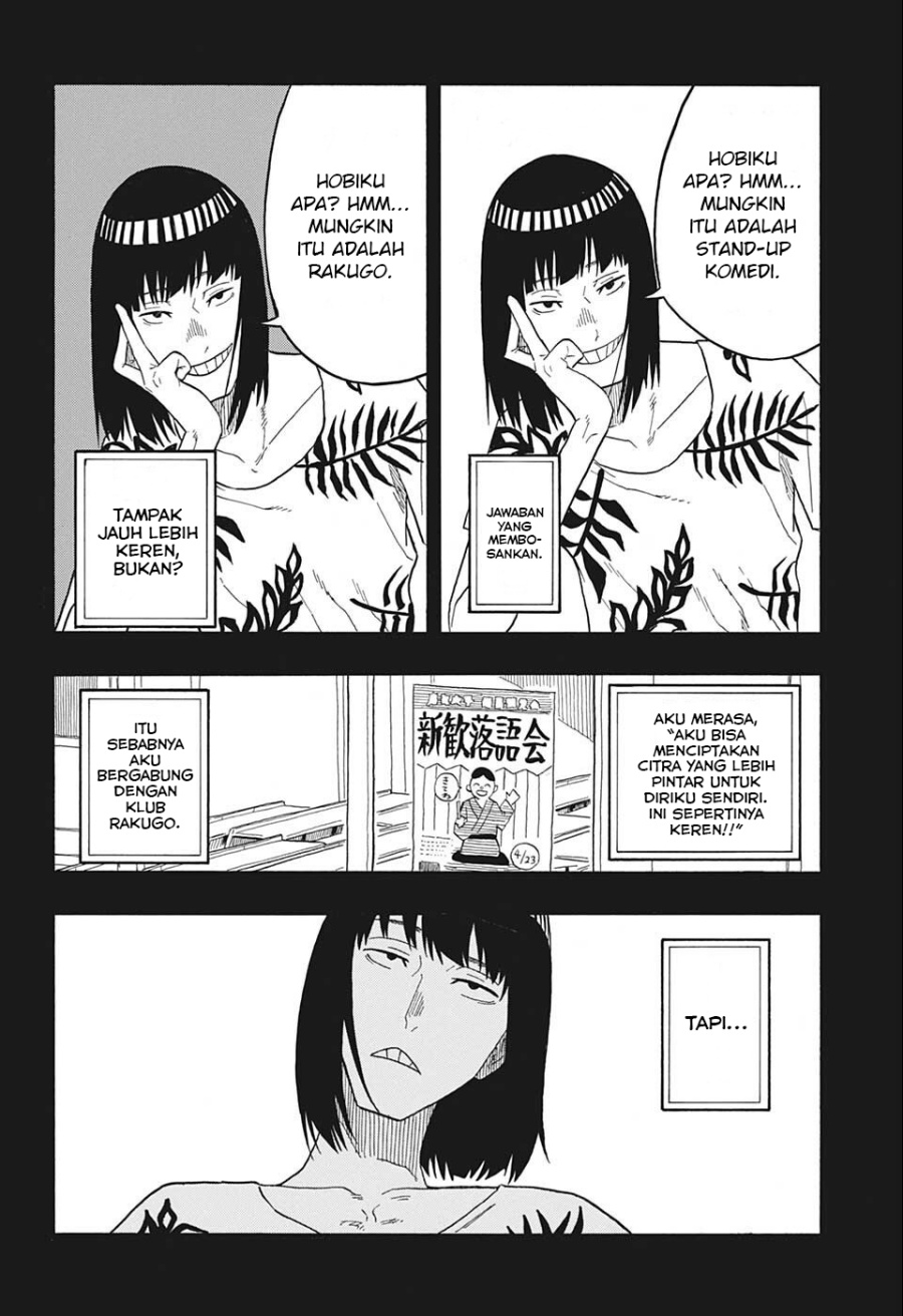 Akane Banashi Chap 20 - Next Chap 21