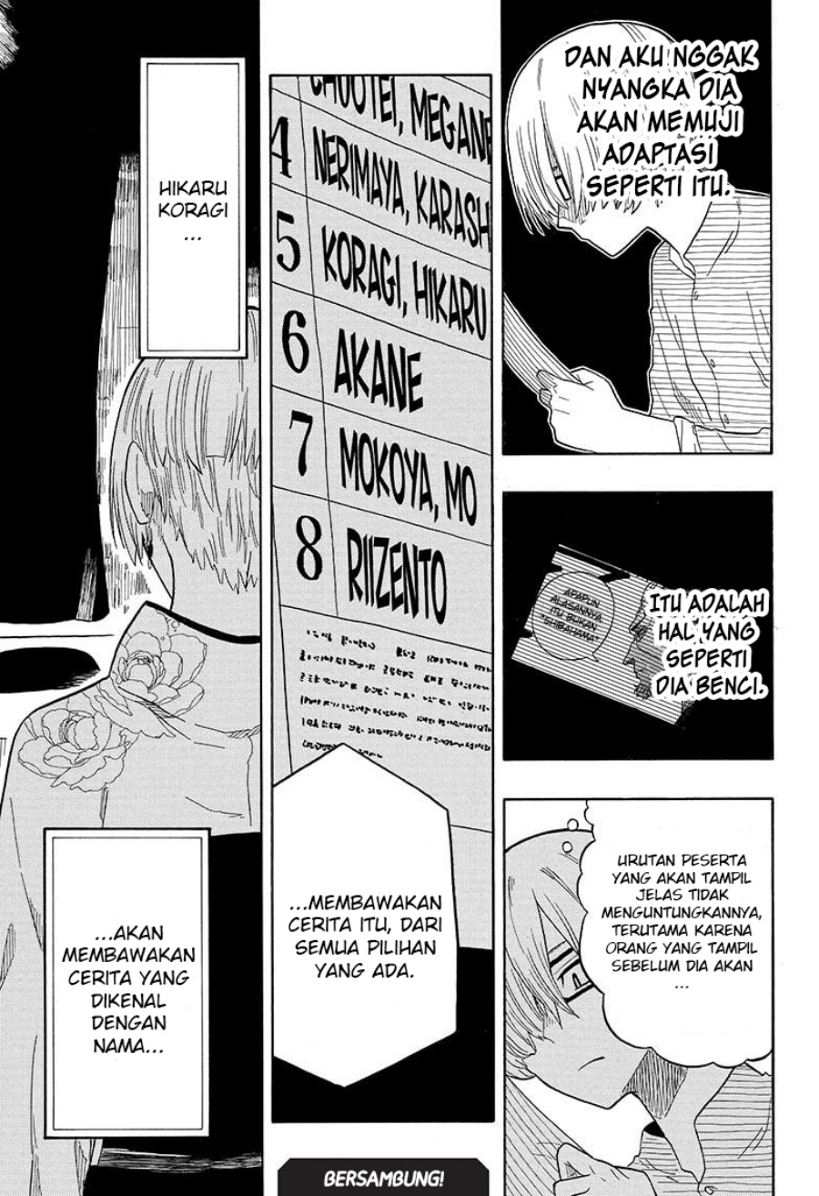 Akane Banashi Chap 20 - Next Chap 21