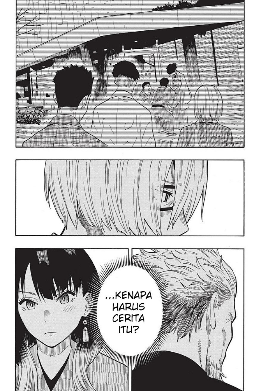 Akane Banashi Chap 21 - Next Chap 22