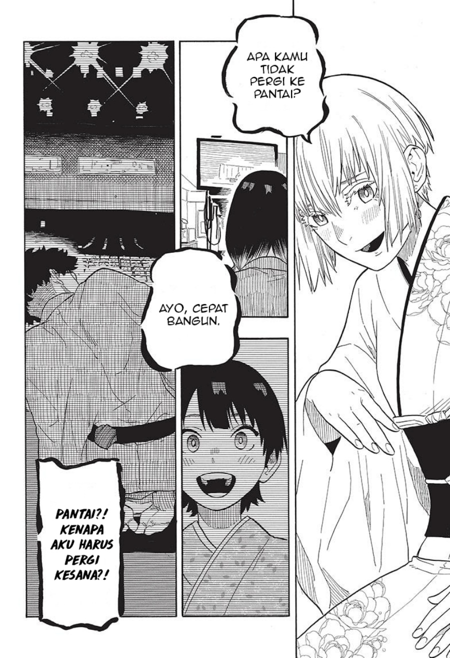 Akane Banashi Chap 21 - Next Chap 22