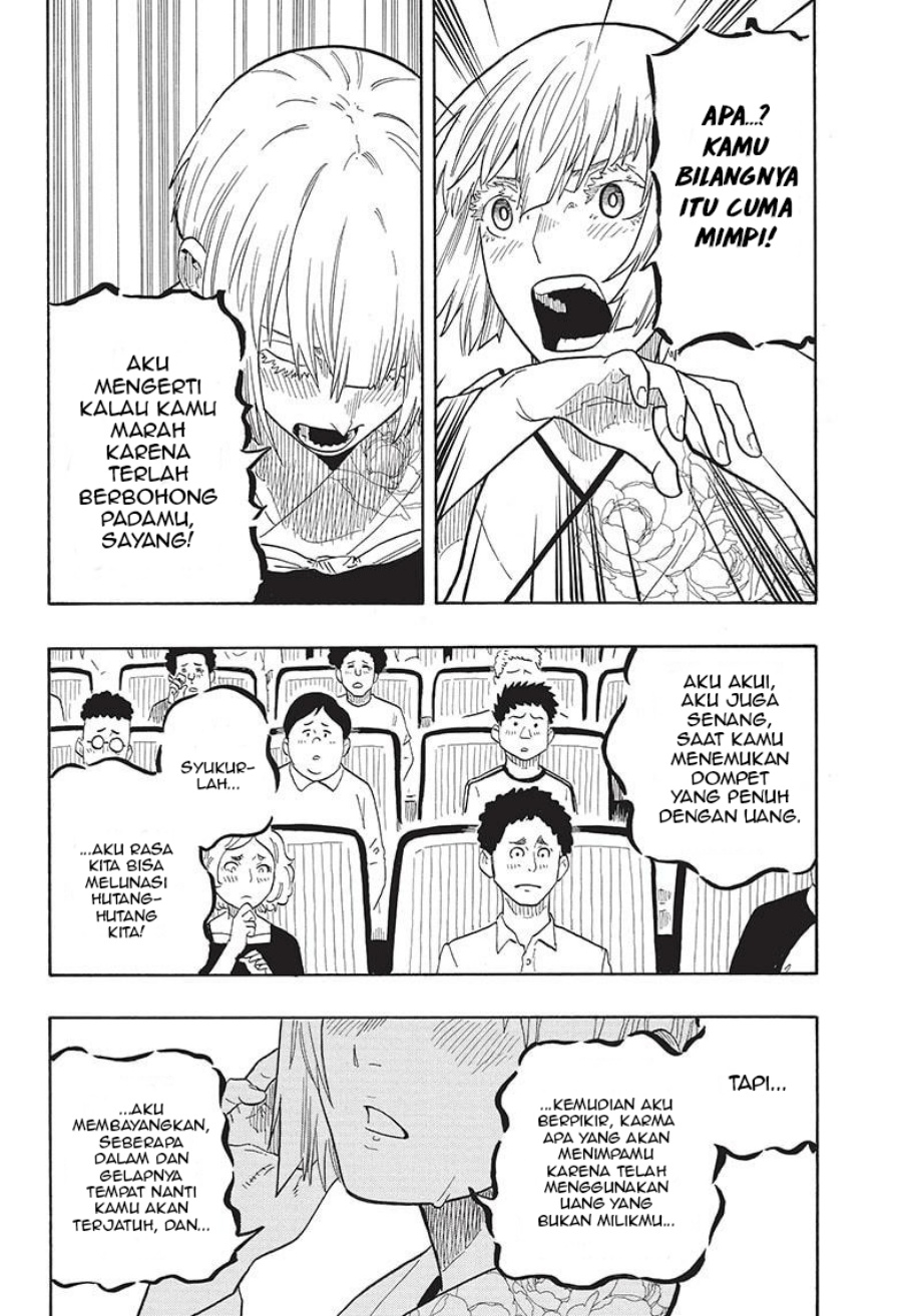 Akane Banashi Chap 21 - Next Chap 22