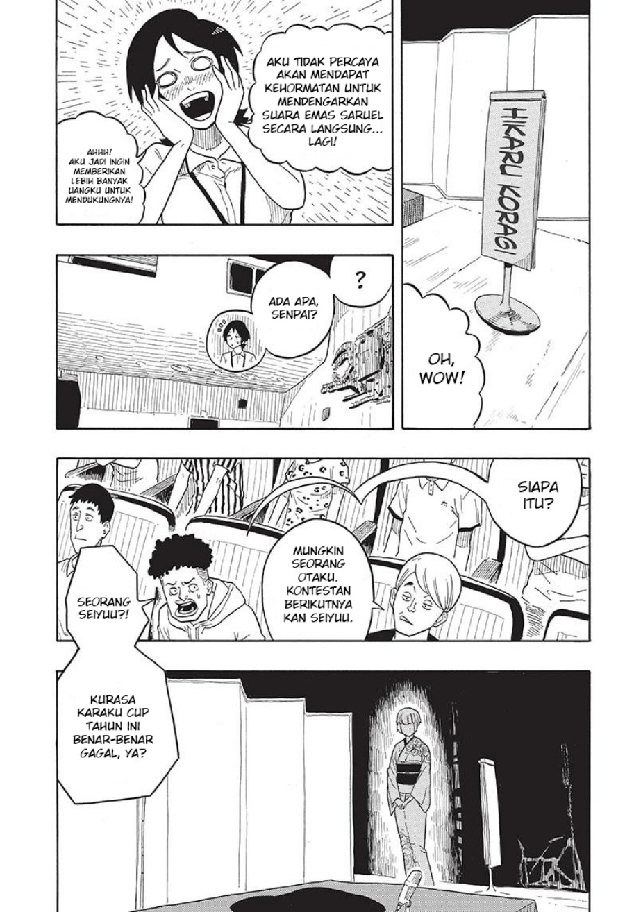 Akane Banashi Chap 21 - Next Chap 22