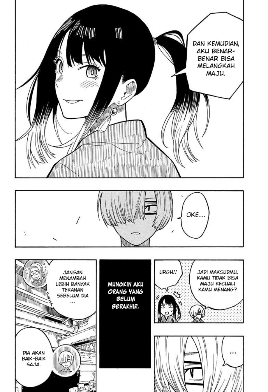 Akane Banashi Chap 22 - Next Chap 23