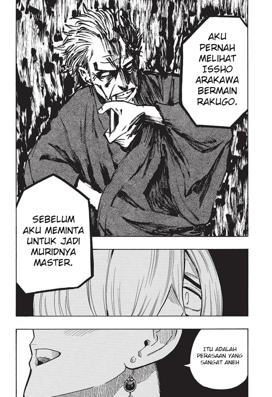 Akane Banashi Chap 22 - Next Chap 23