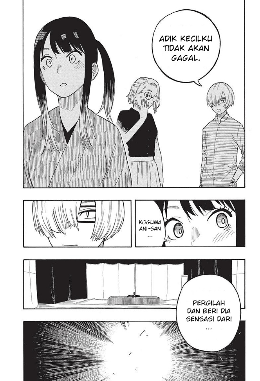 Akane Banashi Chap 22 - Next Chap 23