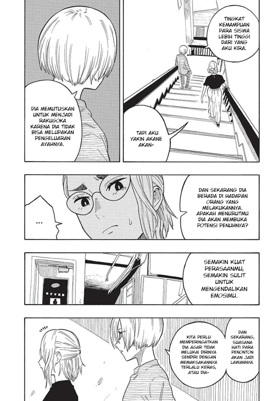 Akane Banashi Chap 22 - Next Chap 23