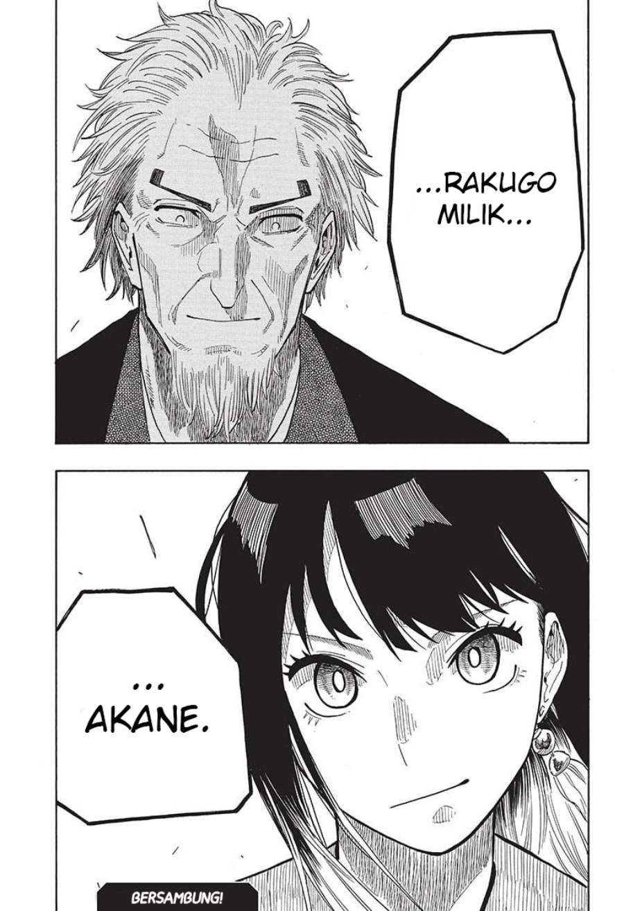 Akane Banashi Chap 22 - Next Chap 23