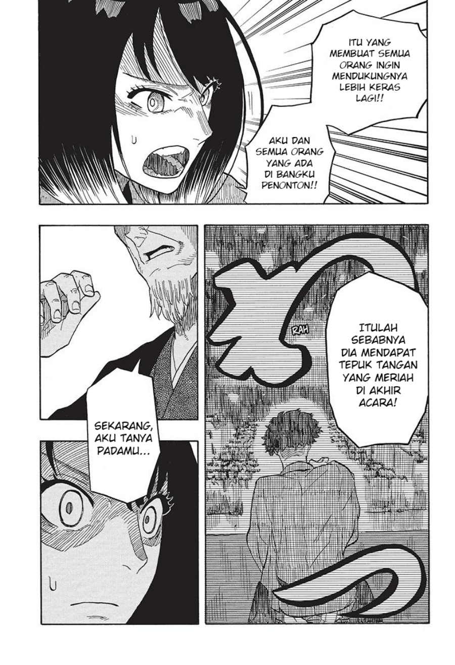 Akane Banashi Chap 27 - Next Chap 28