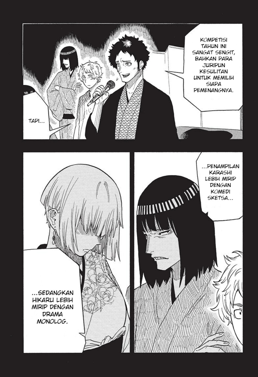 Akane Banashi Chap 27 - Next Chap 28