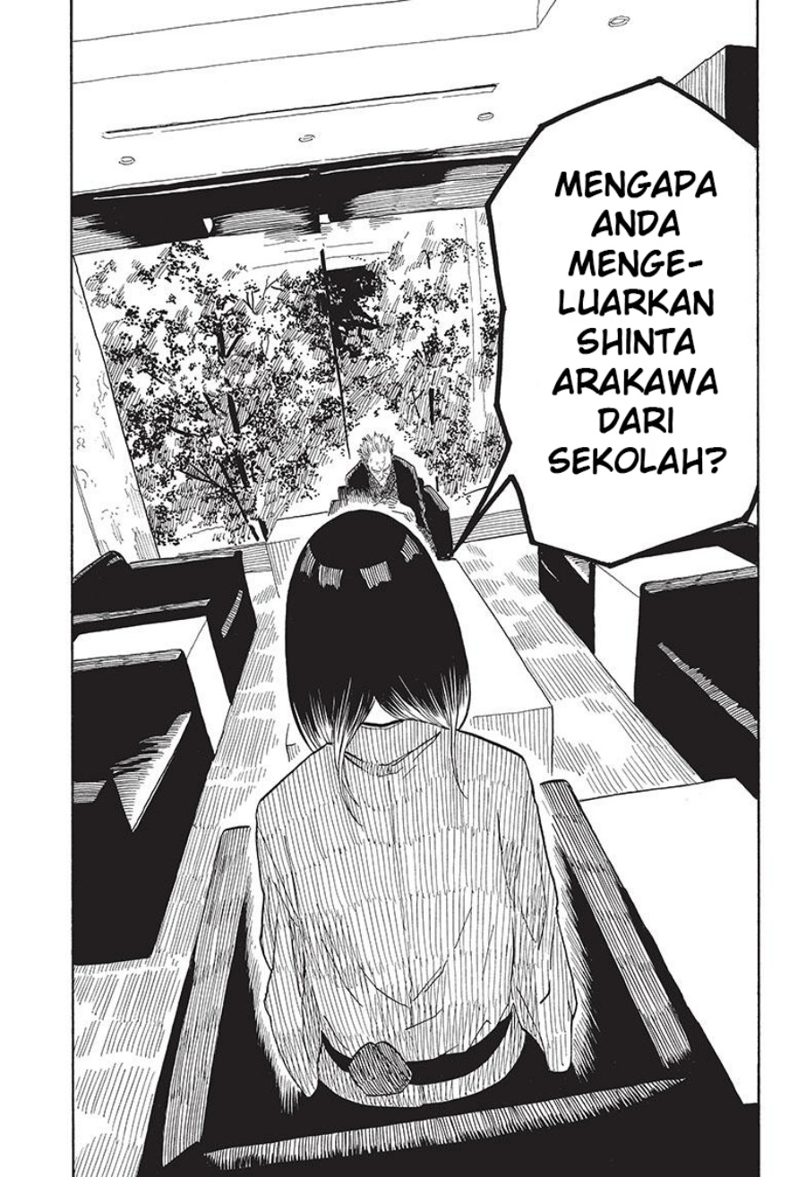 Akane Banashi Chap 27 - Next Chap 28