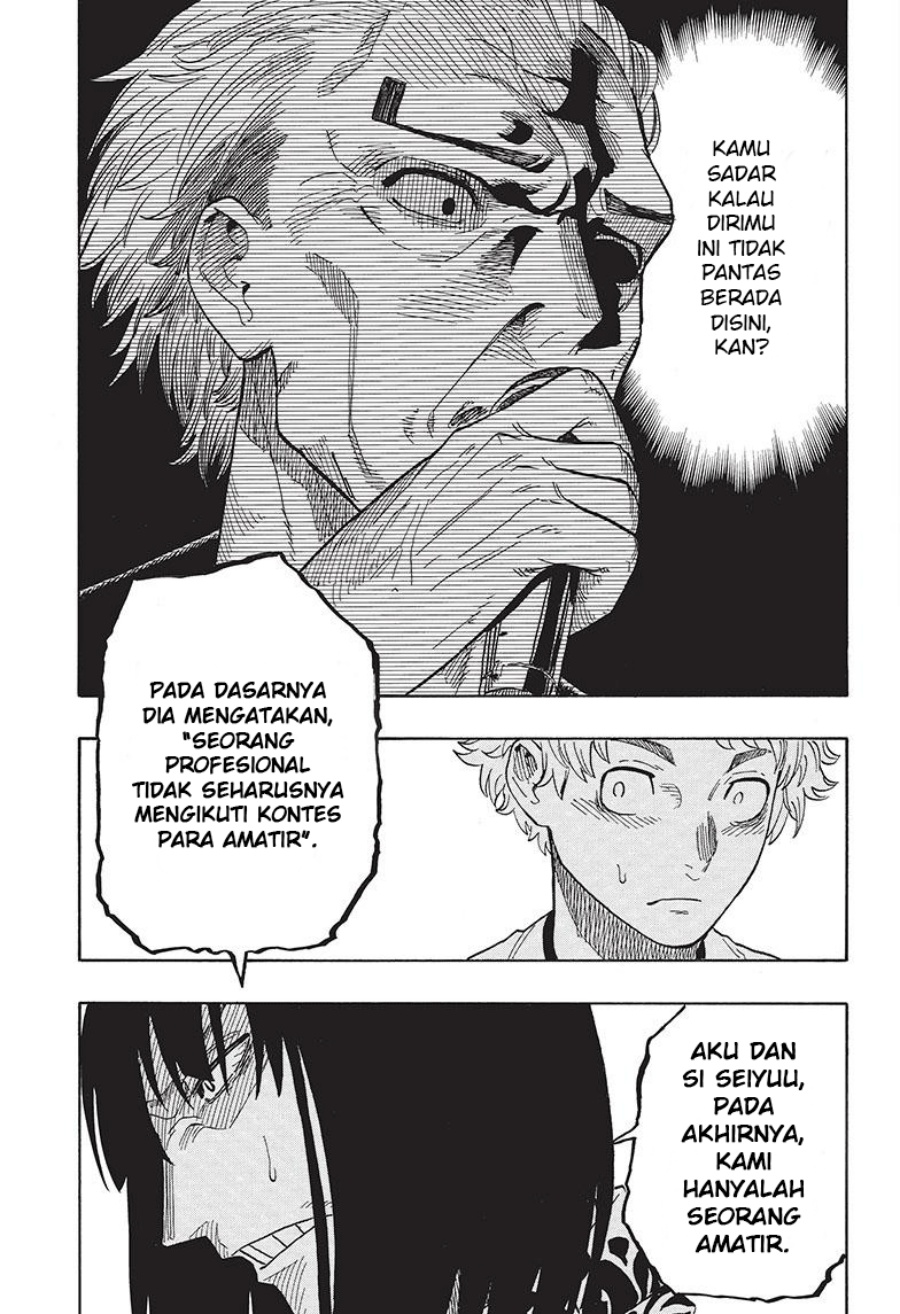 Akane Banashi Chap 27 - Next Chap 28