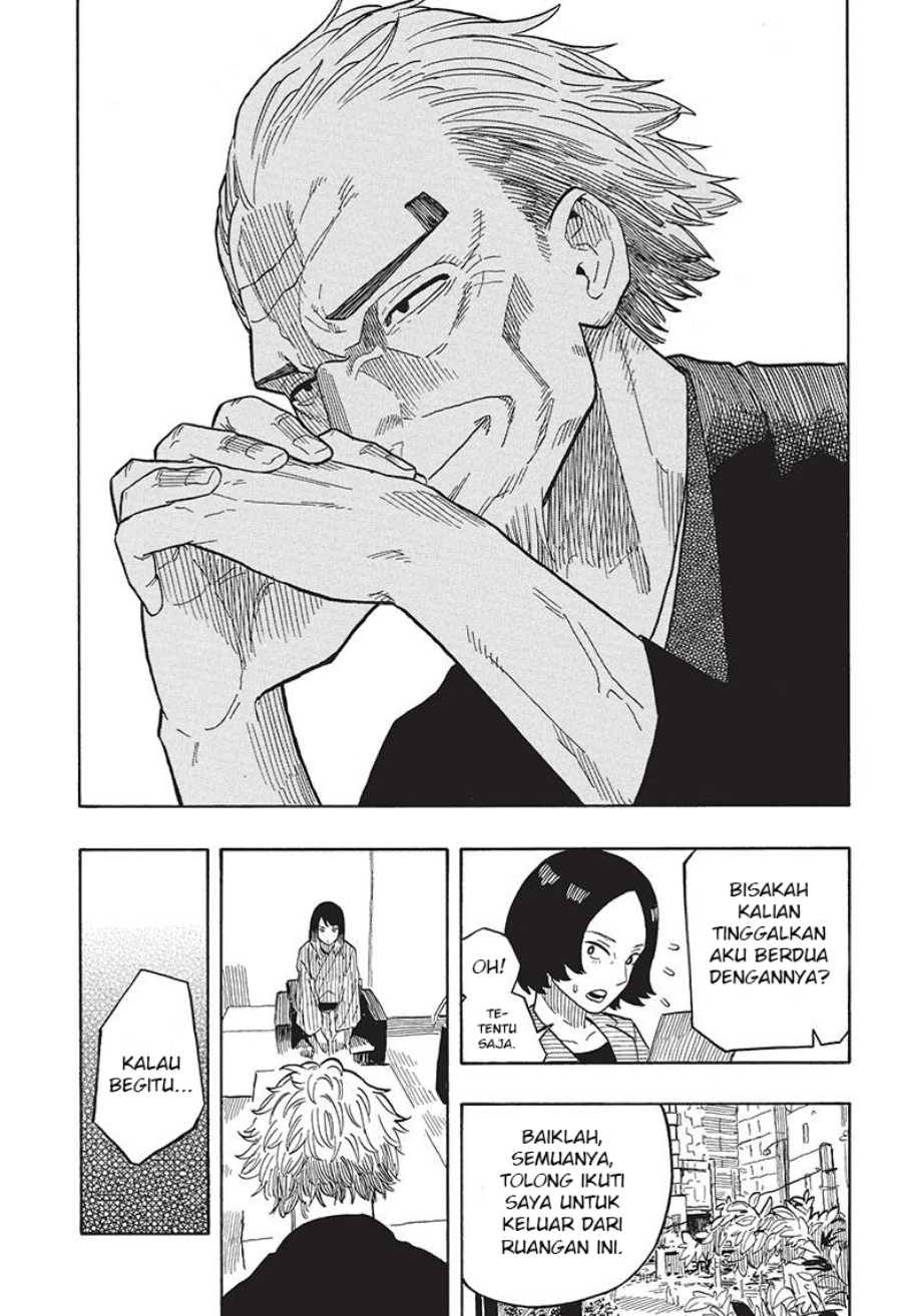 Akane Banashi Chap 27 - Next Chap 28