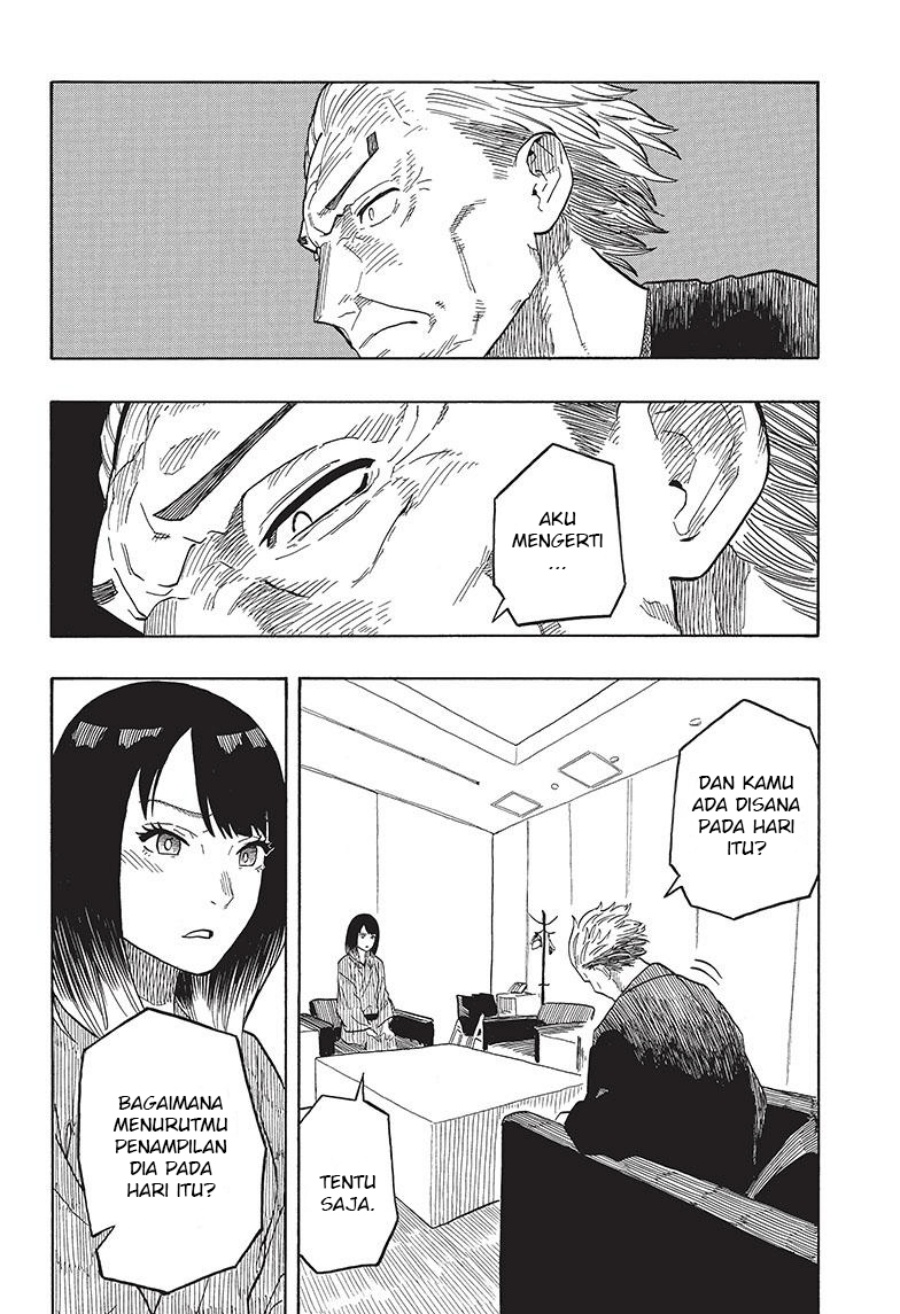 Akane Banashi Chap 27 - Next Chap 28