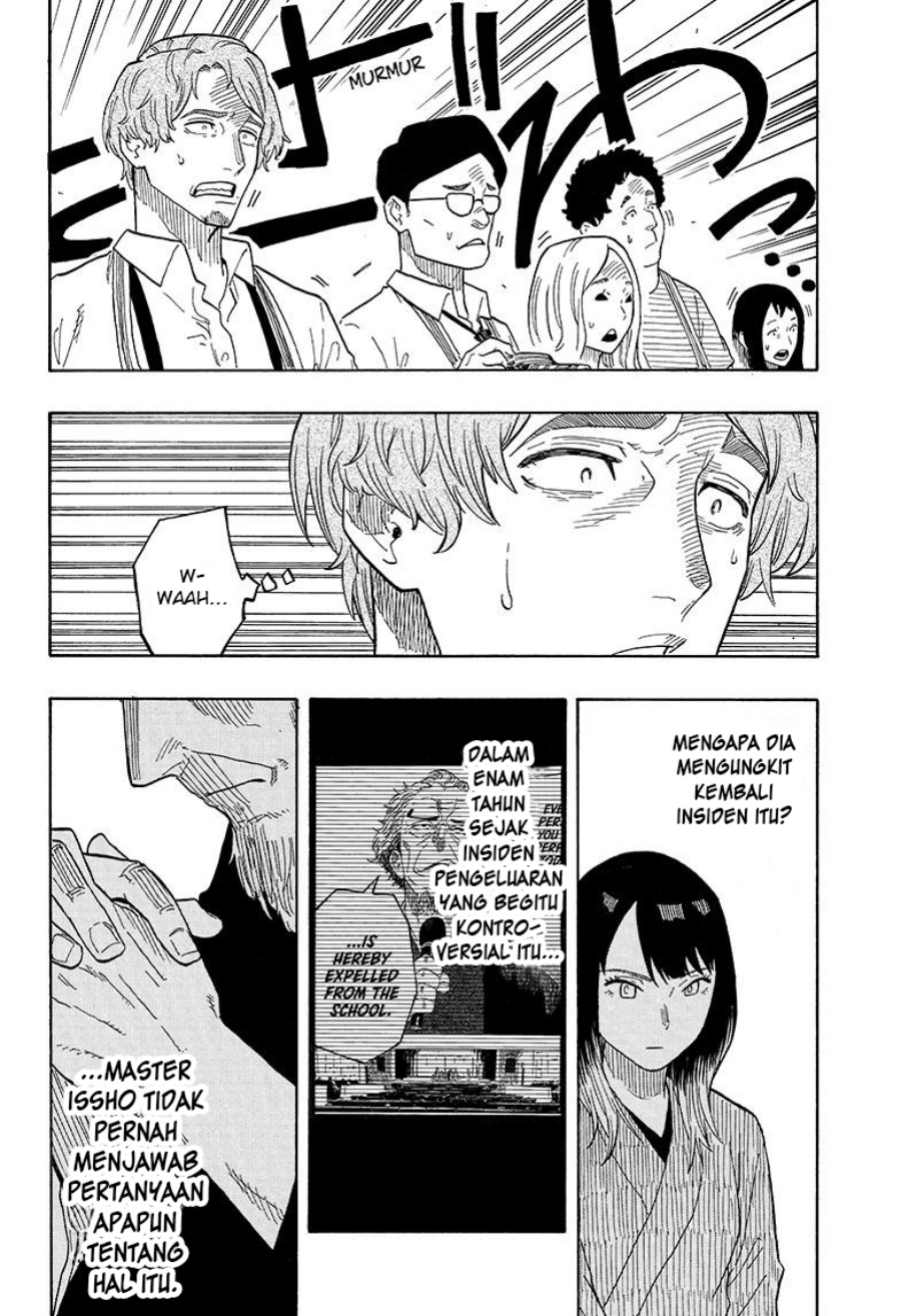 Akane Banashi Chap 27 - Next Chap 28