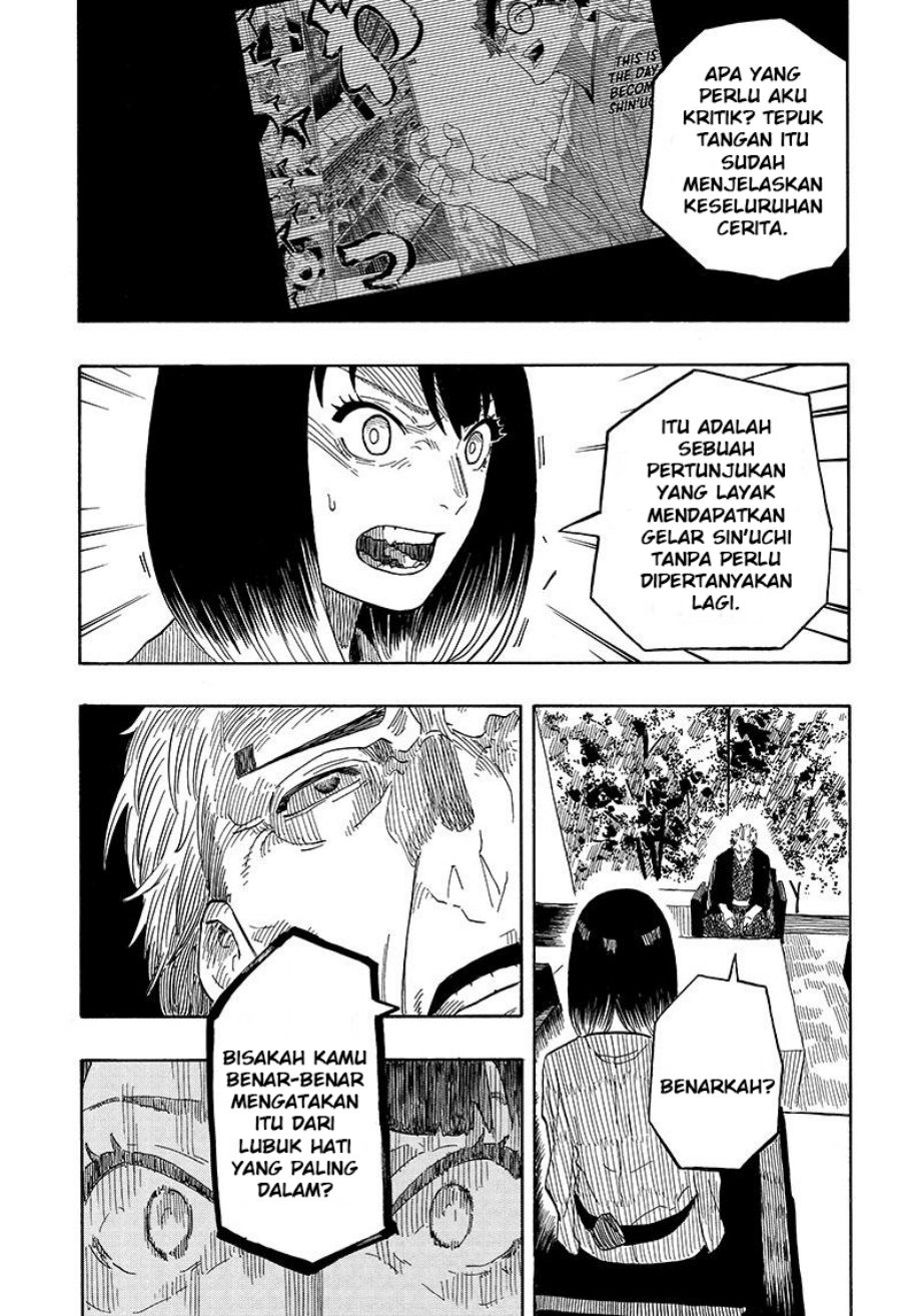 Akane Banashi Chap 27 - Next Chap 28