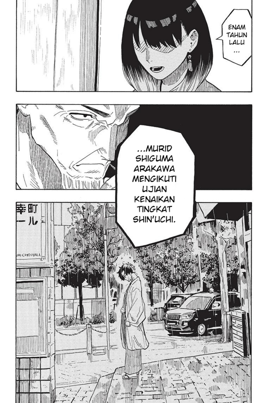Akane Banashi Chap 27 - Next Chap 28