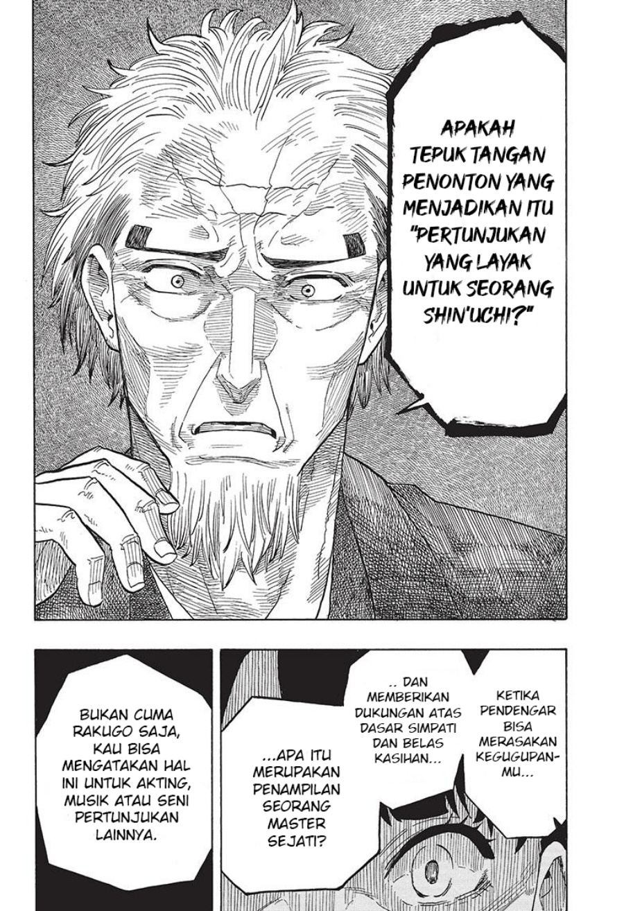 Akane Banashi Chap 27 - Next Chap 28